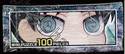 ผ่าพิภพไททัน : Attack on Titan - Mini Puzzle 100 pcs. - No.100-49 - Eren Yeager