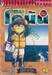 ยอดนักสืบจิ๋ว โคนัน - Detective Conan เล่ม 45