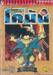 ยอดนักสืบจิ๋ว โคนัน - Detective Conan เล่ม 47