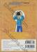 ยอดนักสืบจิ๋ว โคนัน - Detective Conan เล่ม 49