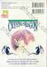CRYSTAL DRAGON คริสตัล ดราก้อน เล่ม 03