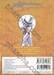 ยอดนักสืบจิ๋ว โคนัน - Detective Conan เล่ม 16