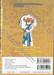 ยอดนักสืบจิ๋ว โคนัน - Detective Conan เล่ม 18