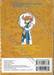 ยอดนักสืบจิ๋ว โคนัน - Detective Conan เล่ม 18