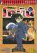 ยอดนักสืบจิ๋ว โคนัน - Detective Conan เล่ม 26