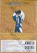 ยอดนักสืบจิ๋ว โคนัน - Detective Conan เล่ม 36