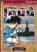 ยอดนักสืบจิ๋ว โคนัน - Detective Conan เล่ม 35