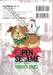 OPEN SESAME โอเพ่น เซซามิ 16
