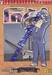 ยอดนักสืบจิ๋ว โคนัน - Detective Conan เล่ม 42