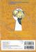 ยอดนักสืบจิ๋ว โคนัน - Detective Conan เล่ม 57