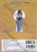 ยอดนักสืบจิ๋ว โคนัน - Detective Conan เล่ม 40