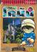 ยอดนักสืบจิ๋ว โคนัน - Detective Conan เล่ม 20