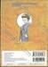 ยอดนักสืบจิ๋ว โคนัน - Detective Conan เล่ม 28