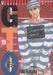 GTO คุณครูพันธุ์หายาก เล่ม 19