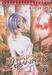 บ้านของเสียงหัวใจ เล่ม 02 - 1011400210046
