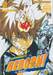 ครูพิเศษจอมป่วน Reborn! รีบอร์น เล่ม 09 - 9786162540547