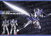 Gundam Weapons Mobile Suit Gundam 00 Special Edition