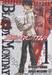 Bloody Monday รหัสมรณะ เล่ม 01 - 1010500210330