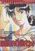 คินดะอิจิ กับแฟ้มคดีพิศวง เล่ม 02