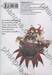 Pandora Hearts - แพนโดร่า ฮาร์ทส์ เล่ม 09