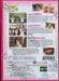 K-ON!! - เค-อง!!  Vol.03