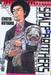 SPACE BROTHERS สเปซบราเธอร์ส สองสิงห์อวกาศ เล่ม 02