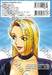ตำนานมาเรียน่า legend of mariana เล่ม 3 (เล่มจบ)