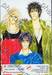Tokyo Ghost Trip ครอบครัวปราบผีไม่มีถอย เล่ม 01