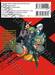 THE END มนุษย์เพลิง The last hero comes alive เล่ม 03