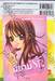 นิยามรัก We Experienced The Affair เล่ม 07