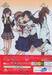 TOaru KAGAKU no RAILGUN เรลกัน แฟ้มลับคดีวิทยาศาสตร์ Vol.04 + Box