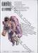 SPACE BROTHERS สเปซบราเธอร์ส สองสิงห์อวกาศ เล่ม 04