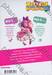 สาว(Y)ร้ายกับคุณชายแอบ(O) เล่ม 01