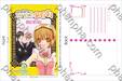 คุณพ่อบ้าน หวานใจเมย์จัง เล่ม 10