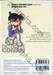 Detective Conan – โคนัน ภาคพิเศษ เล่ม 03