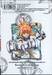MÄR อิทธิฤทธิ์ พิชิต มายา เล่ม 14
