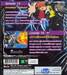 Battle Spirits : แบทเทิลสปิริตส์ เกมการ์ดทะลุมิติ VOLUME 7