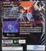 Battle Spirits : แบทเทิลสปิริตส์ เกมการ์ดทะลุมิติ VOLUME 10
