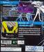 Battle Spirits : แบทเทิลสปิริตส์ เกมการ์ดทะลุมิติ VOLUME 11