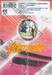 หน้ากากแก้ว เล่ม 46