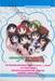 Airantou เกาะอลวน คนอลเวง เล่ม 07
