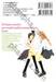 เรื่องราวในใจของวัย 17 เล่ม 03