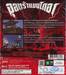 อุลตร้าแมนไกอา FIGHT.09 (VCD)