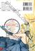 ลิขิตรักฟ้าประทาน เล่ม 04