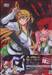 H.O.T.D. High School Of The Dead : หนีตายนรกเดินดิน Vol.06 + BOXSET COLLECTION
