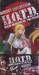 H.O.T.D. High School Of The Dead : หนีตายนรกเดินดิน Vol.06 + BOXSET COLLECTION