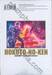 หมัดดาวเหนือ HOKUTO-NO-KEN เล่ม 06