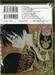 xxxHOLiC ~xxxโฮลิค~ เล่ม 11