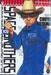 SPACE BROTHERS สเปซบราเธอร์ส สองสิงห์อวกาศ เล่ม 10