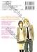 เรื่องราวในใจของวัย 17 เล่ม 05 (เล่มจบ)